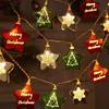 Solar LED Christmas Curtain & Fairy String Lights for Outdoor Decor