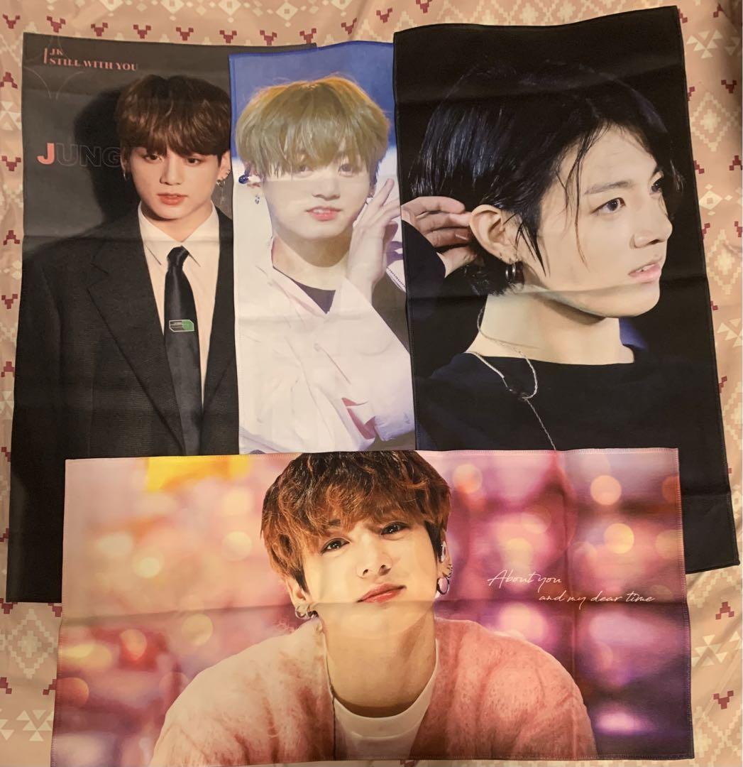 

[USED] BTS Jungkook slogan