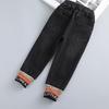 Girls' Autumn Jeans New Korean Slim Fashion Threaded Children's Pants