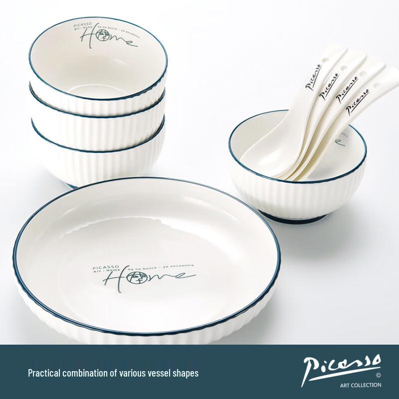Picasso Nordic Style Home 9-Piece Dinnerware Set