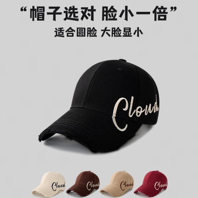 Hard top cap for women, enlarged and deepened autumn and winter, big head circumference hat, wide brim, sunshade, versatile baseball cap for men