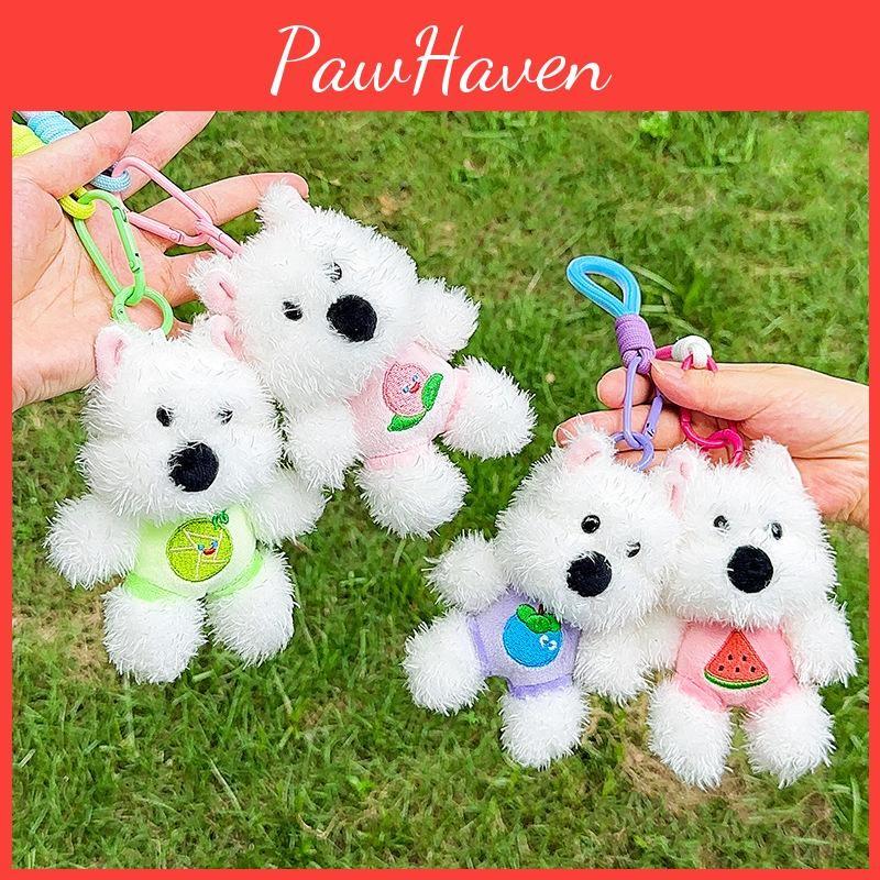 Puppy Printed Fruit Plush Toy Cartoon Animal Doll Keychain Pendant Backpack