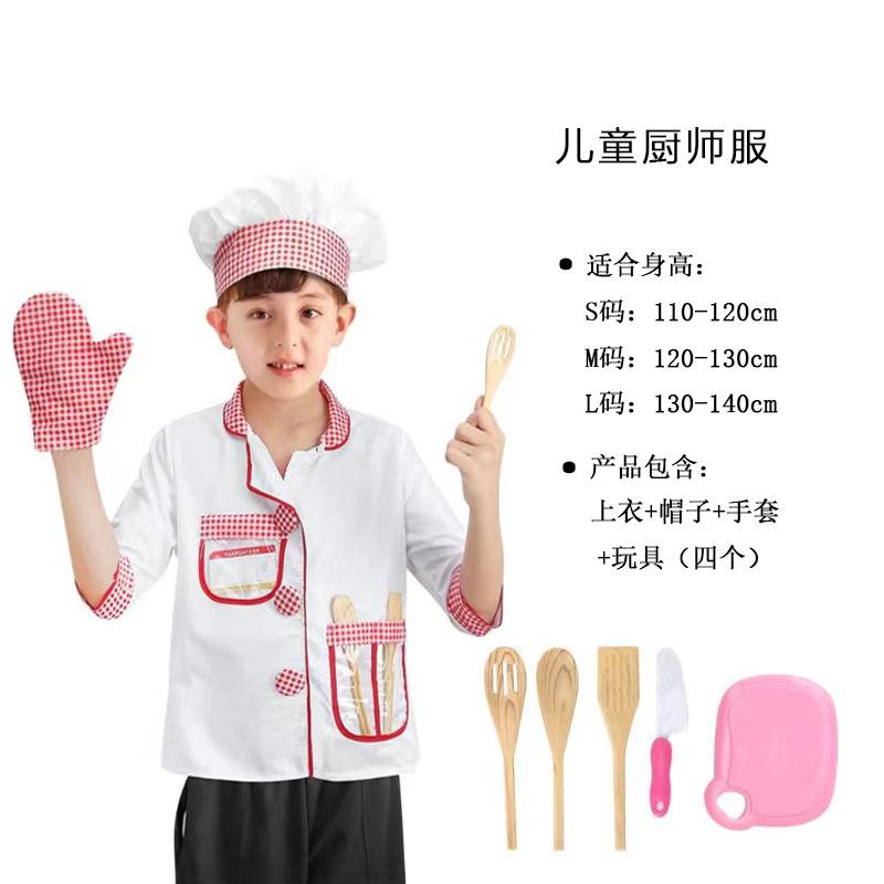 Kinderarzt Verkleidung Kostüm Cos Kindergarten Rollenspiel Kostüm Koch Krankenschwester Kostüm Aufführung Halloween Raumanzug