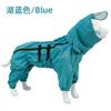 Waterproof Dog Raincoat With Hood Large Breeds Golden Retriever Samoyed Alaskan Malamute Four-Legged Outdoor Pet Coat