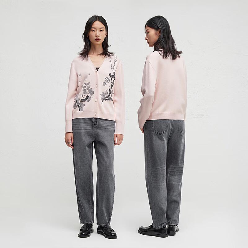 broadcast Autumn Simple Denim Jeans
