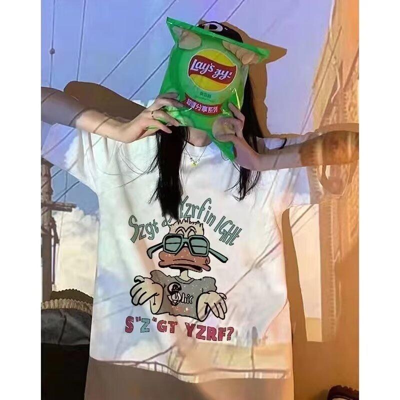 Neues kurzärmliges T-Shirt für Herren im Sommer, Trend im koreanischen Stil, schlichtes Oberteil mit halben Ärmeln, lockeres, lässiges Marken-T-Shirt im Hongkong-Stil