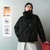 Aileiyi Women's Lapel Diamond Duck Down Winter Coat