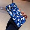C-Camouflage Camo Military Army  Phone Case For iPhone 17,16,15,11,12,14,13 Pro Max Mini XS,XR,7 Plus 16E Air Soft Covers Fundas