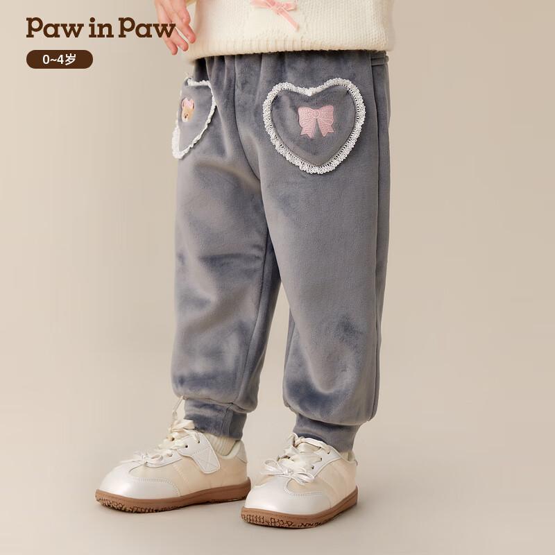 PawinPaw Cartoon Bear Toddler Girls Casual Pants 90
