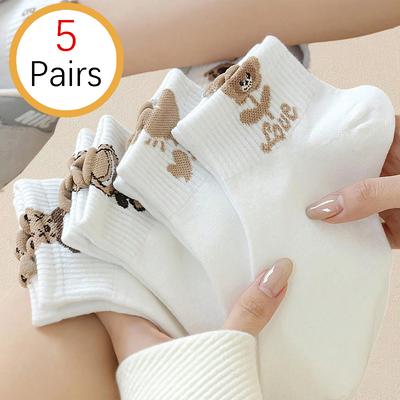 5 paia di calzini alla caviglia da donna con motivo a cartoni animati, versatili, alla moda, creativi, traspiranti, comodi e casual.