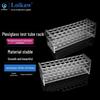 Leigu Acrylic Lab Tube Rack