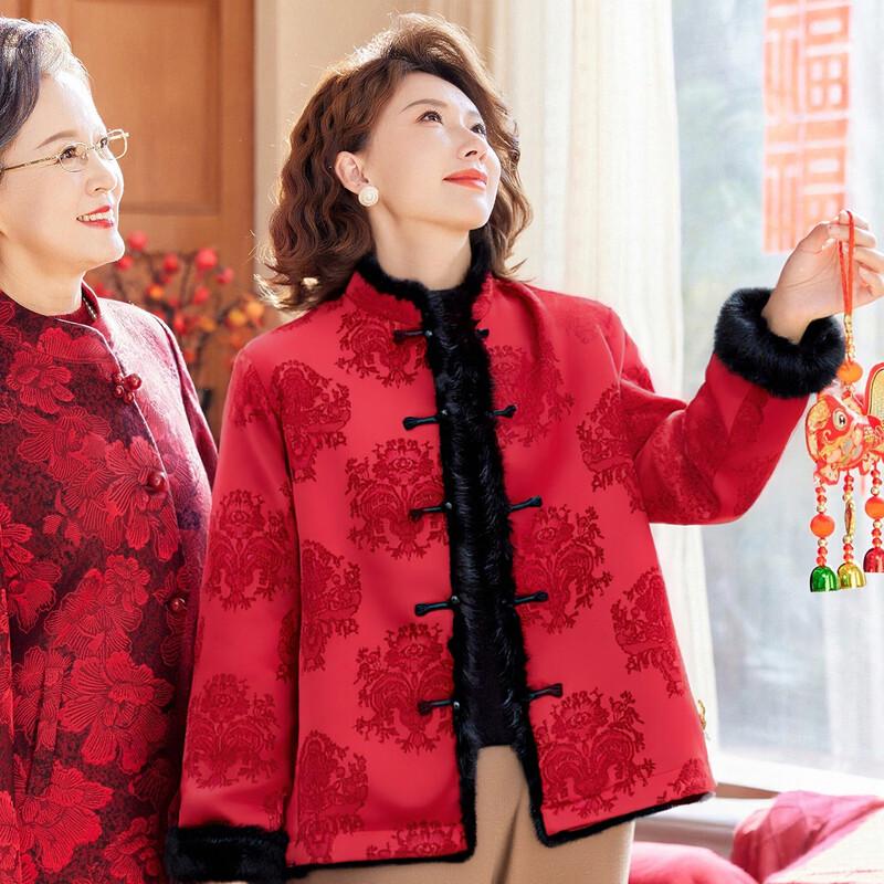 Women's Reversible Water Mink Fur Winter Coat