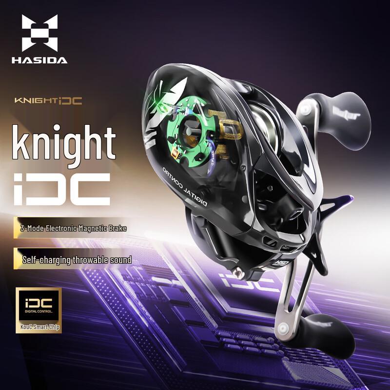 HISTAR Knight DC Умная кастинговая катушка Right Hand