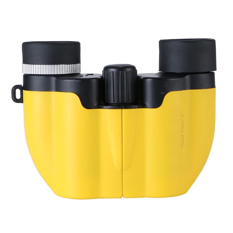 KUN GUANG 10x22 Stargazing Kids Binoculars