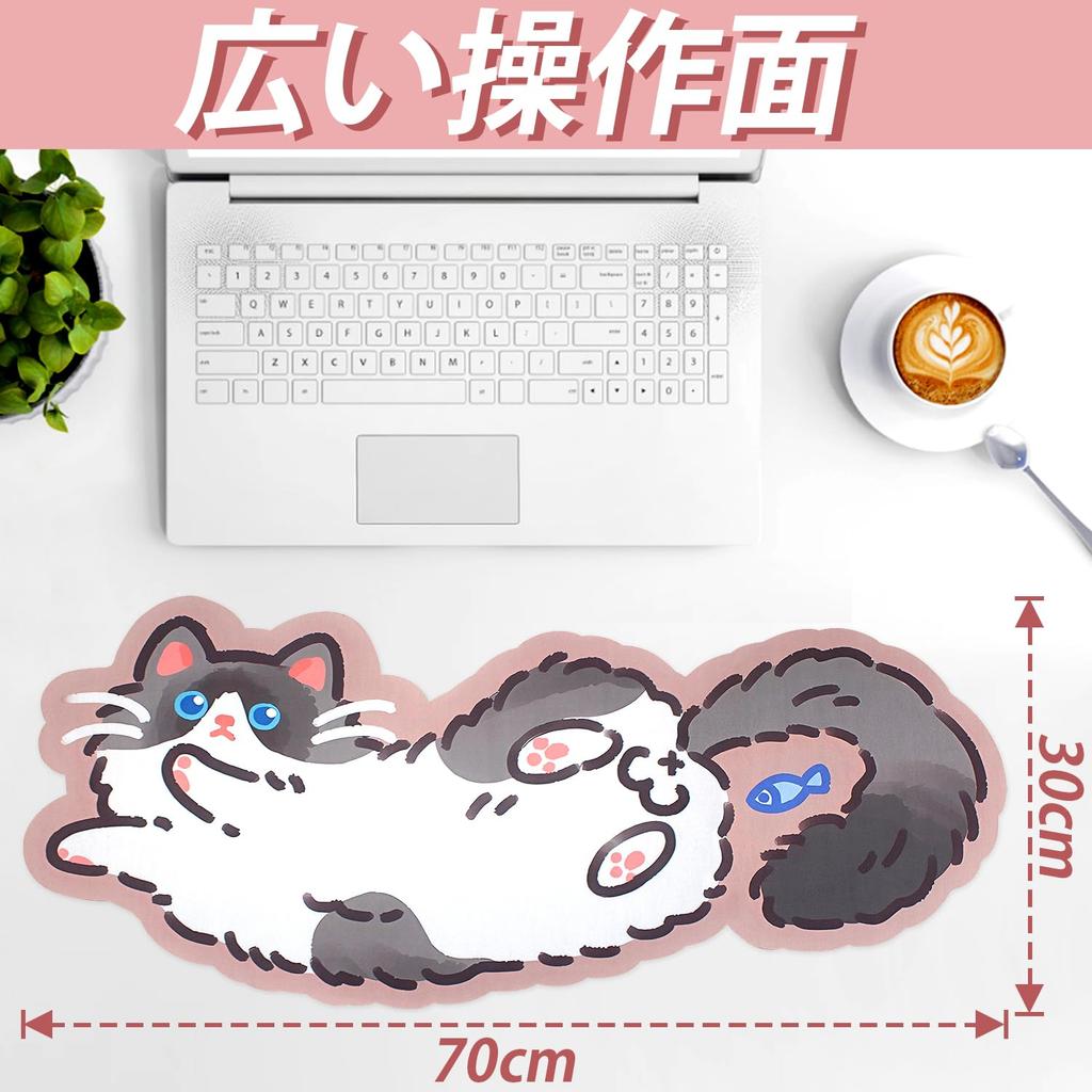 Benvo Mouse Pad Cute Cat Large Gaming Mouse Pad Special Shape Keyboard Pad Rubber Bottom Mouse Compatible Washable Surface Comfortable Operation
