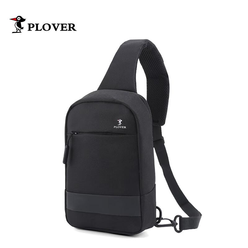 PLOVER Повседневная водонепроницаемая нагрудная сумка