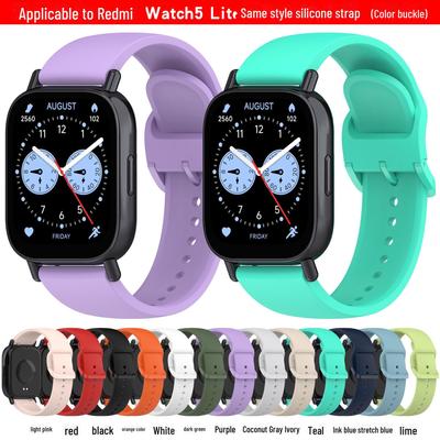 Siliconen band voor Xiaomi Redmi Watch 5 Lite