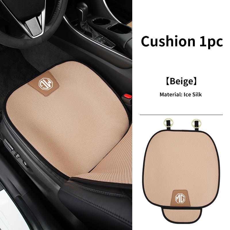 

Summer Car Seat Cushion Cover Breathable Ice Silk Non Slip Auto Seat Protector Pad For Morris Garages MG 3 5 6 7 HS ZS GS Hector