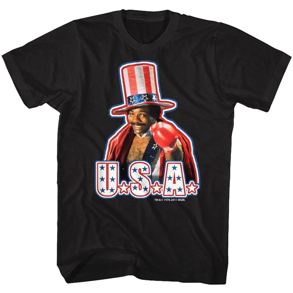 Rocky Usa TShirt S
