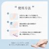 [Lab Touch] Sleeping Heel Care Sheet Exfoliating Patches, Moisturizing and Exfoliating At the Same Time, Perfect for Dry Heels, Foot Care, Gel Sheets,