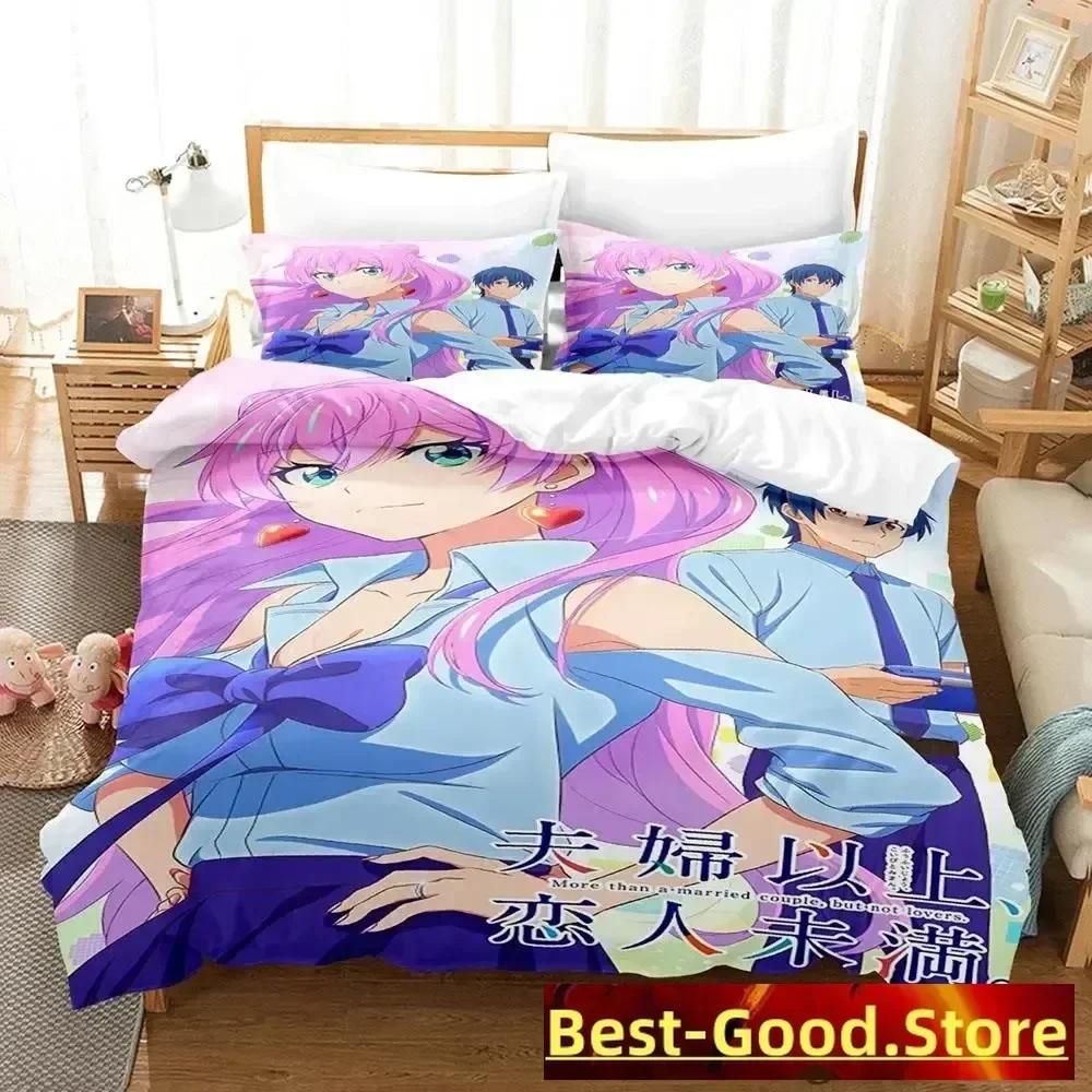 Than a Married Couple, But Not Lovers Bedding Set Duvet Cover Sheet Printed Pillowcase Full Queen King Size Comforter Bedroom
