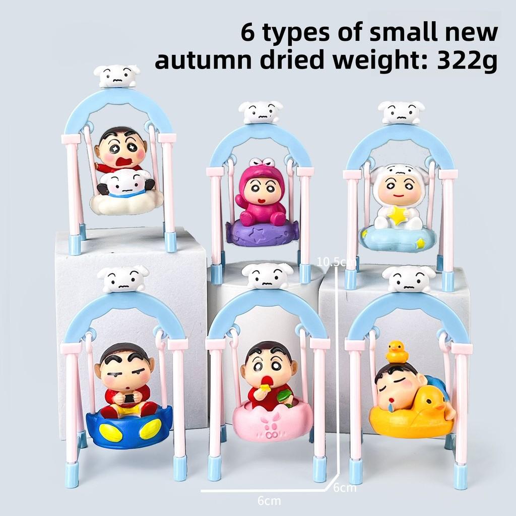 

Качающаяся фигурка Син-чана из серии Crayon, коллекционная ПВХ-игрушка для детей и фанатов