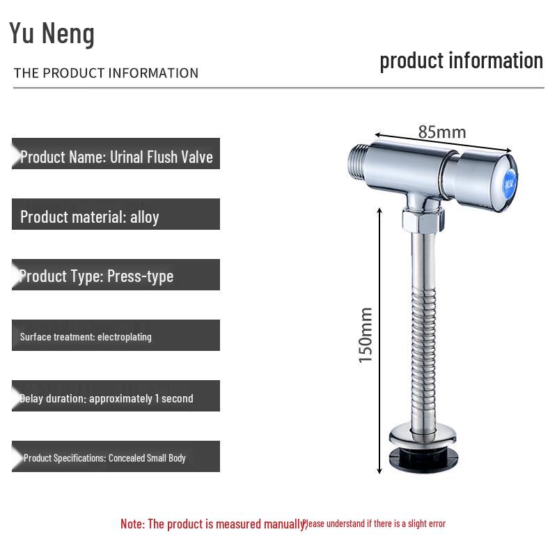 Yu Neng Concealed Manual Urinal Flush Valve