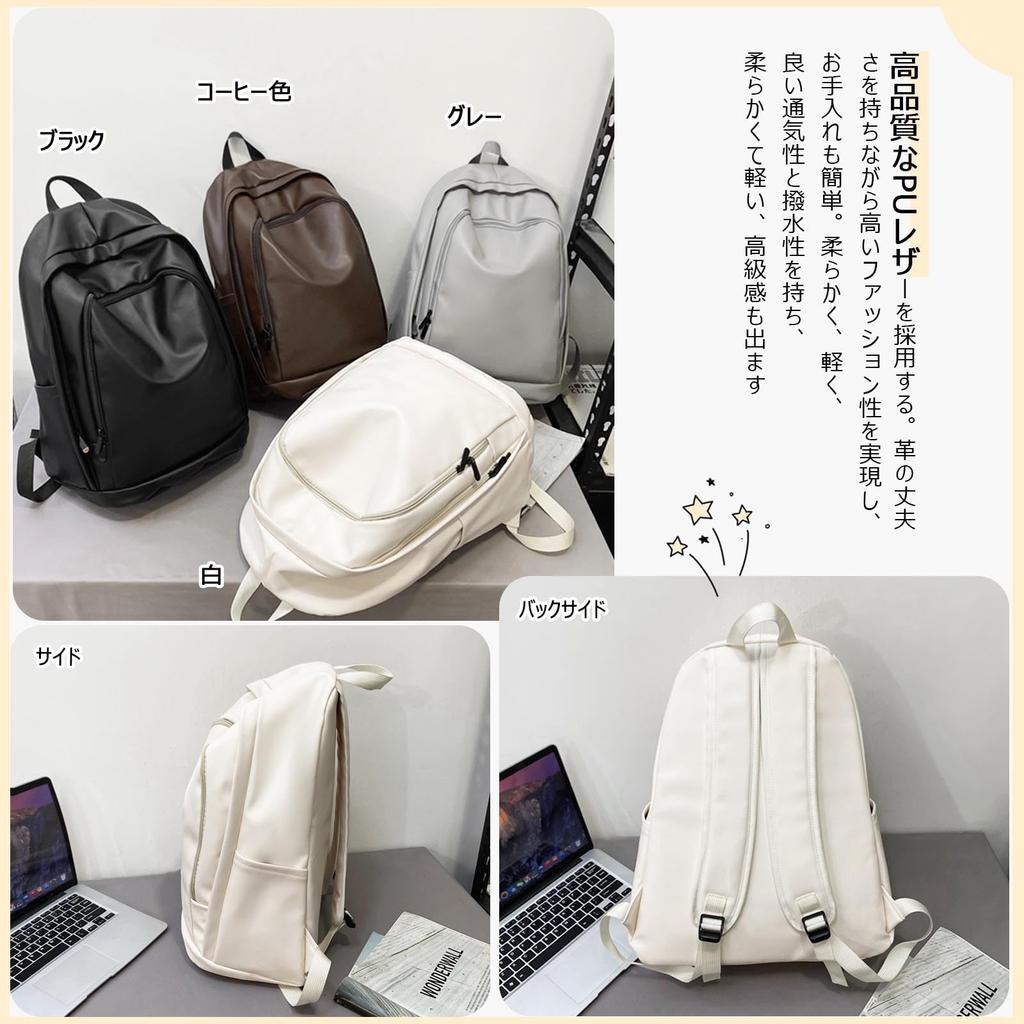 FANDARE Waterproof Backpack for Women, Lightweight, Large Capacity, Simple Design, Unisex, Popular for High School and Middle School Students,