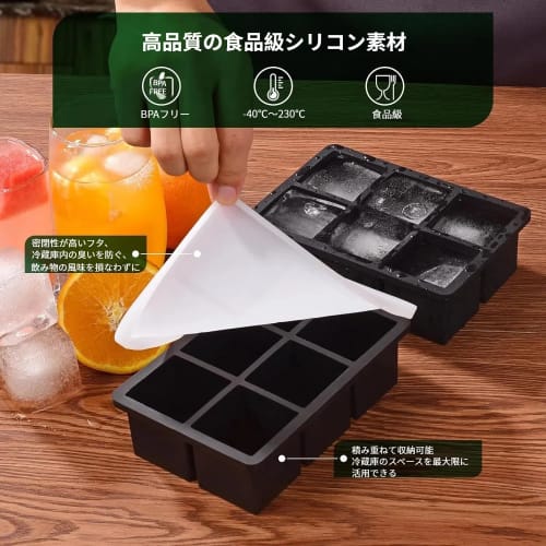 Silicone Ice Maker, 5cm Square Ice Cubes, 6 Holes, Large Ice, Lid Included, Easy to Remove, Long-Lasting, Clear Ice, Multi-Purpose DIY Ice Maker, Set