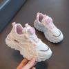 Children Sneakers Unisex Dad's Shoes Baby Boy Trainers Girls Shoes Clunky Sports Tennis Casual Flats Child Infant Footwear