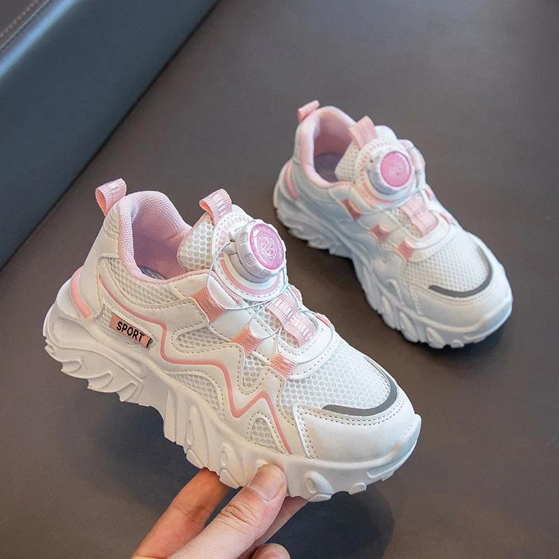 Children Sneakers Unisex Dad's Shoes Baby Boy Trainers Girls Shoes Clunky Sports Tennis Casual Flats Child Infant Footwear
