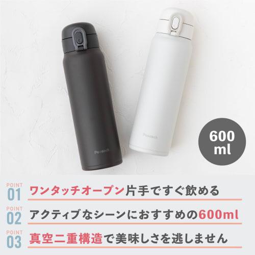 The-peacock Thermos Industry (The-peacock) Peacock Water Bottle, 600ml, Insulated, One-Touch Mug, Thermos Bottle, White, AKT-60 W