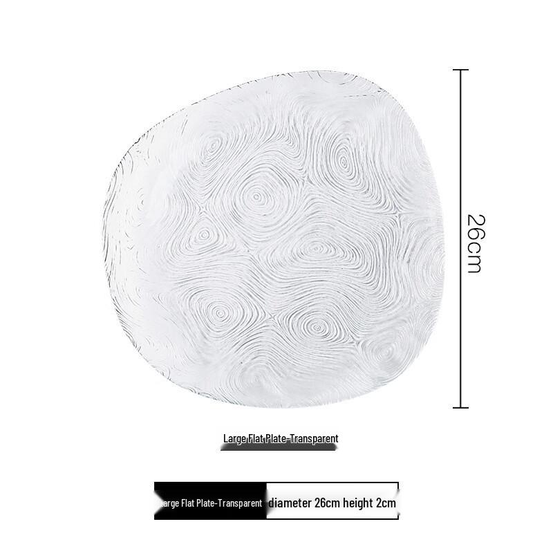 Abay Glass Fruit & Salad Plate