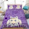 U-Umamusume Pretty Derby Duvet Cover Pillowcase Bedding Set Single Twin Full Queen King Size Bed Aldult Kids 2/3PCS Home Decor