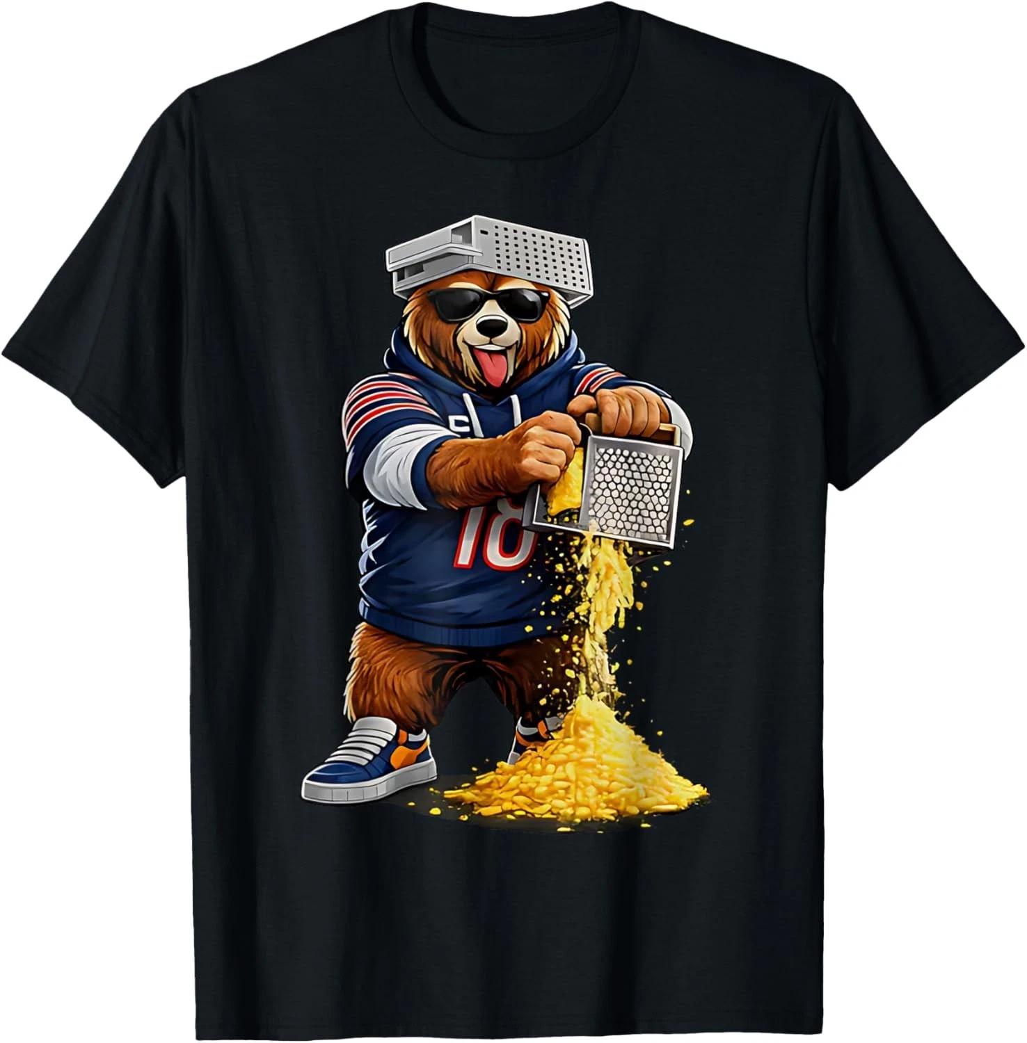 Bear with Cheese Grater Hat and Sunglasses T-Shirt unisex T-Shirt M