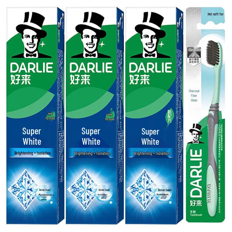 Darlie Brightening Toothpaste & Toothbrush Set