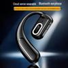 Z70 Wireless Bluetooth 5.4 Ear-hook Headset with Noise Cancelling and High Volume