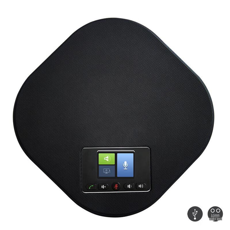 

YSX SV18 Series Omnidirectional USB Conference Microphone (CN version)