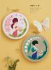 Seasons and Fairy Tales Cross Stitch