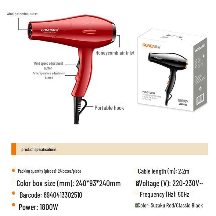 High-Power Hair Dryer with AC Motor for Salon-Quality Hair Care
