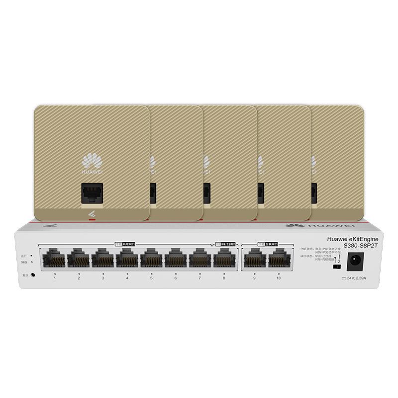 Huawei Whole-Home Wi-Fi 6 Mesh System (CN Version)