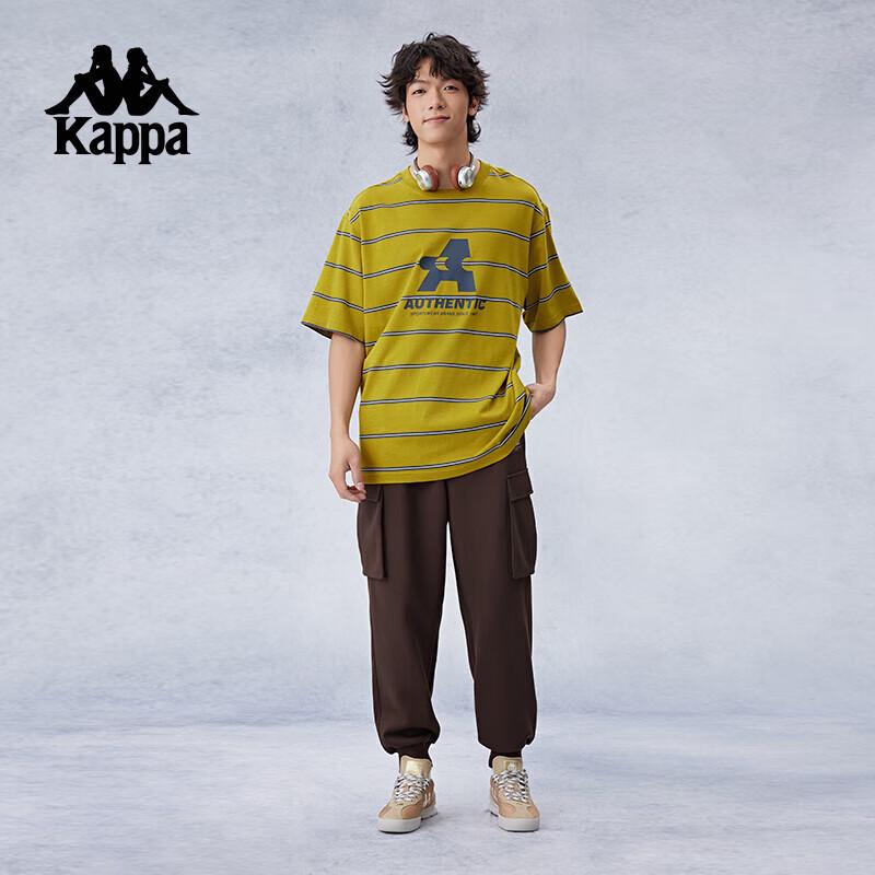 Kappa Men s 2024 Knit Utility Jogger Pants L