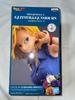 [USED] Glitter & Glamours No. 18 Figure Dragon Ball