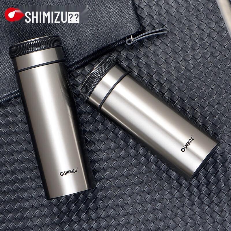 SHIMIZU Vacuum Insulated Stainless Steel Thermos Bottle
