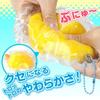 Soft 3D Ice Cream Squeeze Watery Made with Stress Realistic Ice Cream Ball Chain 5 11cm Extremely Squeeze - Chewy, Texture, Food-Grade Silicone,