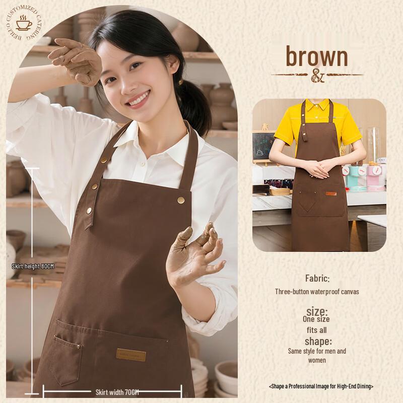 Handun 3-Piece Canvas Waterproof Apron Set