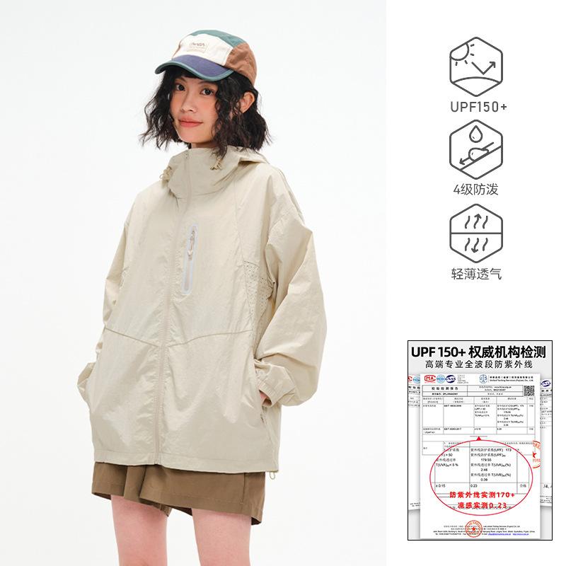 Lightweight sunscreen clothes women's summer men's outdoor lightweight sunscreen tops upf100 + sunscreen jackets, light and breathable jackets