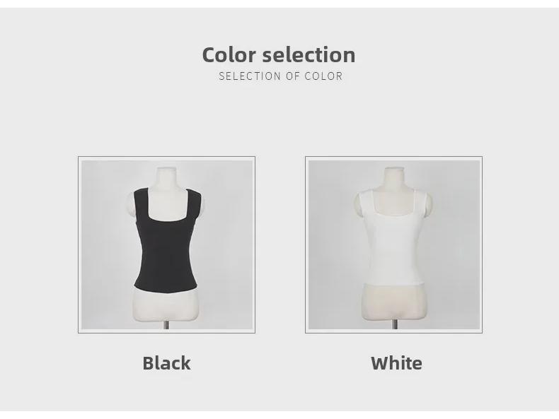 Women's Early Autumn Square Collar Slim Camisole - Korean Style Versatile Top