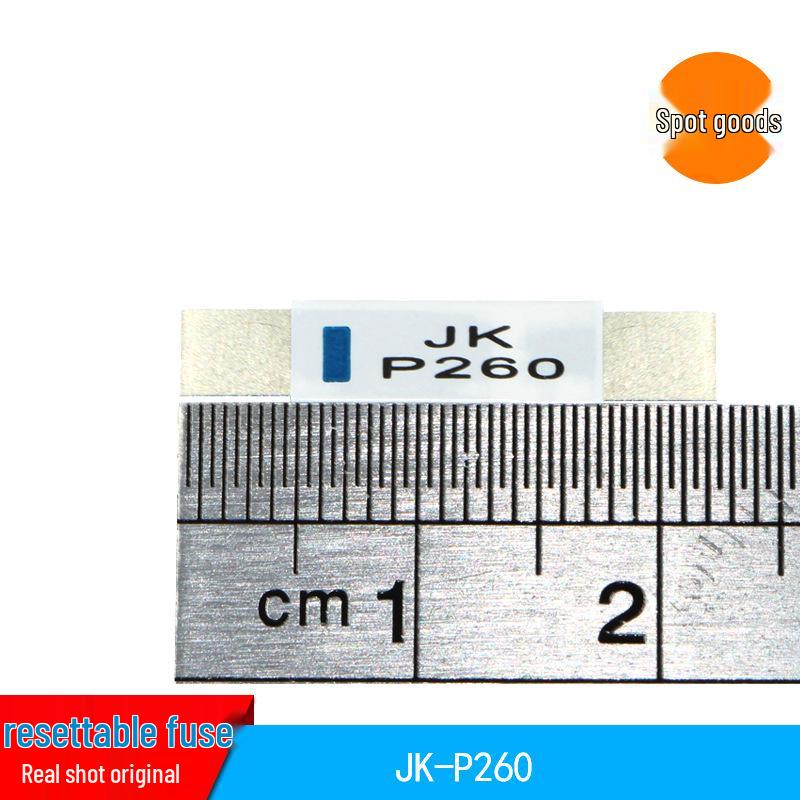 JK-P260 PTC Self-Healing Fuse for Battery Overcurrent Protection in Power Bank Motherboards