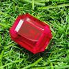 22.90 Ct Heated Ceylon Red Ruby Radiant Cut Faceted Loose Gemstone
